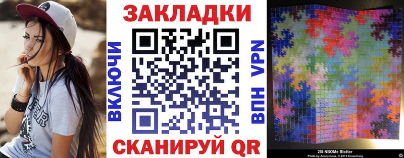 Наркошоп купить ГАШ  Конопля  КОКАИН  Alpha PVP  Меф мяу мяу  Старый Крым