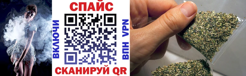 Купить где  Старый Крым  Бутират 99% 