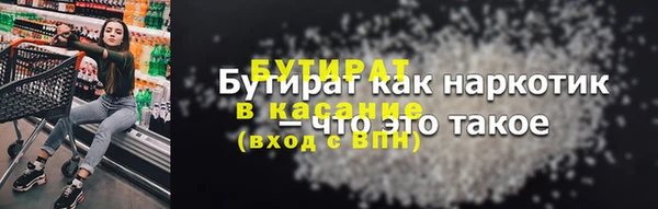 кокс Аркадак