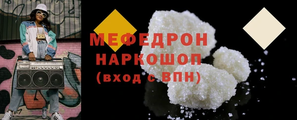 кокс Аркадак