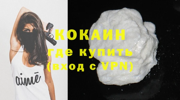 кокс Аркадак