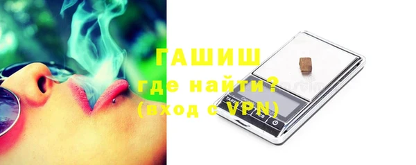 кокс Аркадак
