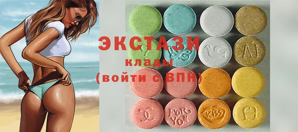 кокс Аркадак
