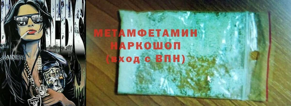 кокс Аркадак