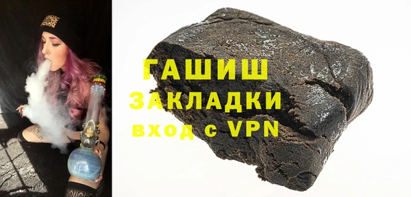 кокс Аркадак