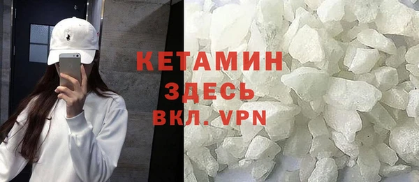 кокс Аркадак
