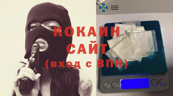 кокс Аркадак
