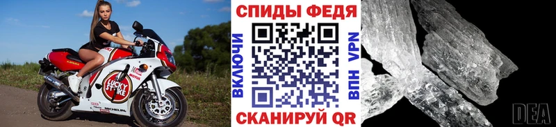Купить где  Старый Крым  МЕТАМФЕТАМИН винт 